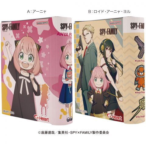 SPYxFAMILY ビジュアルアートボード - 株式会社ハート
