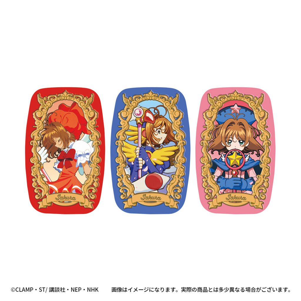 カードキャプターさくらコスチューム缶 - 株式会社ハート