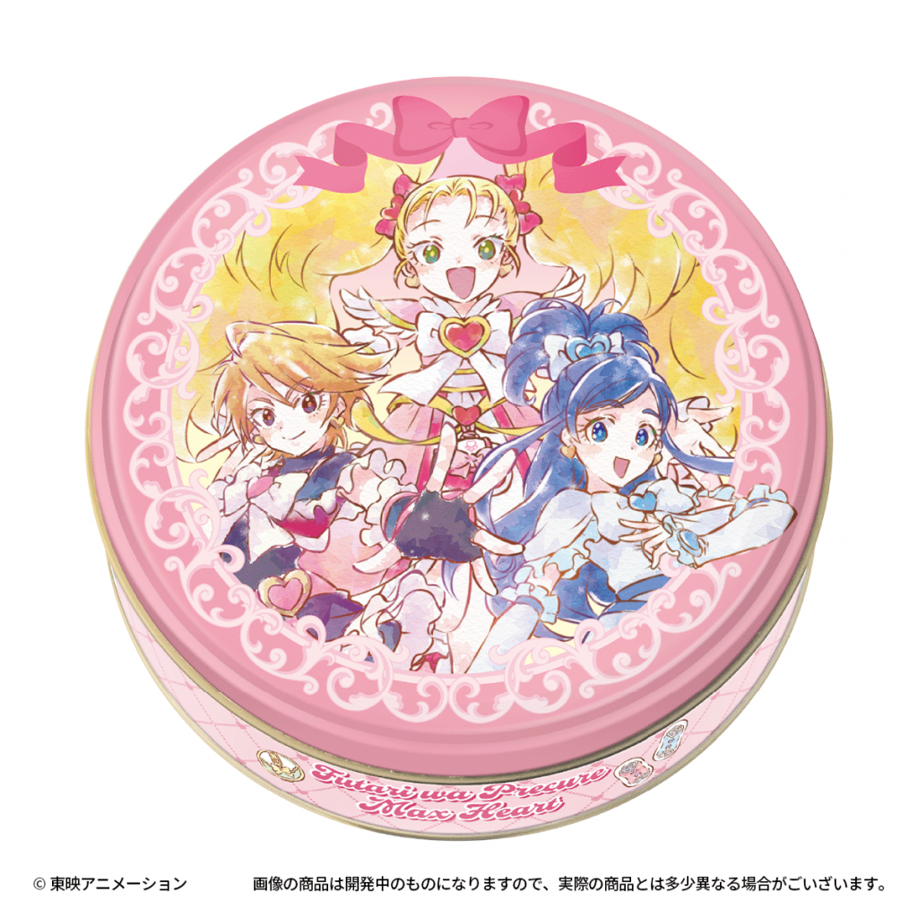 ふたりはプリキュアMax Heartショコラセット缶 - 株式会社ハート