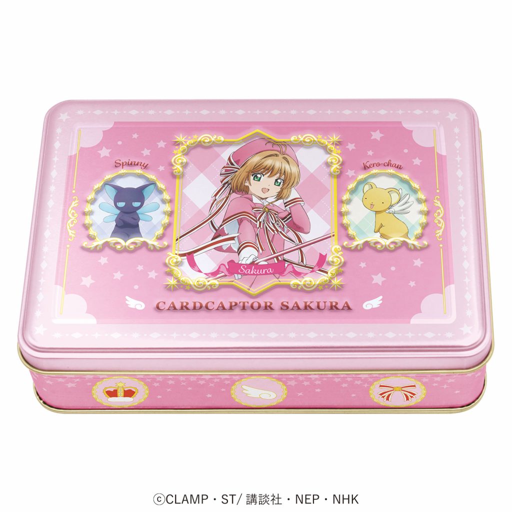 カードキャプターさくらマジカルアソートチョコ缶 - 株式会社ハート