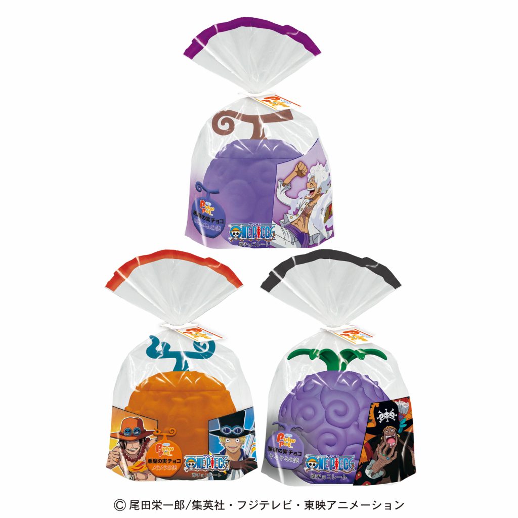 PukuPotワンピース悪魔の実チョコ - 株式会社ハート