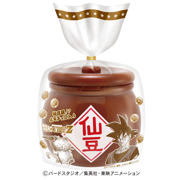 ドラゴンボールZ仙豆チョコポット - 株式会社ハート