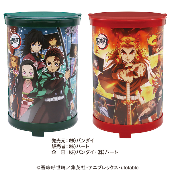 鬼滅の刃XM幻想光箱 - 株式会社ハート