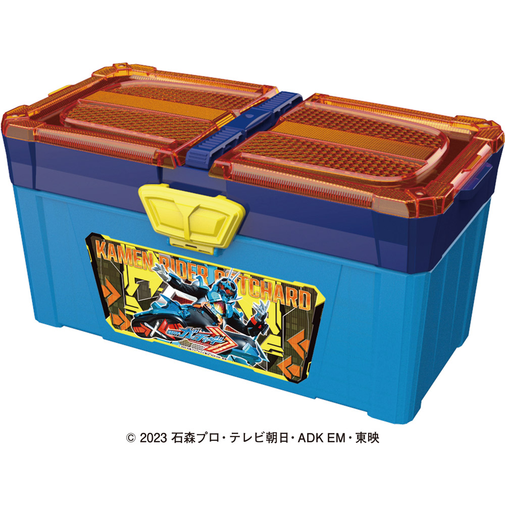 仮面ライダーガッチャード シマウンダーボックス - 株式会社ハート