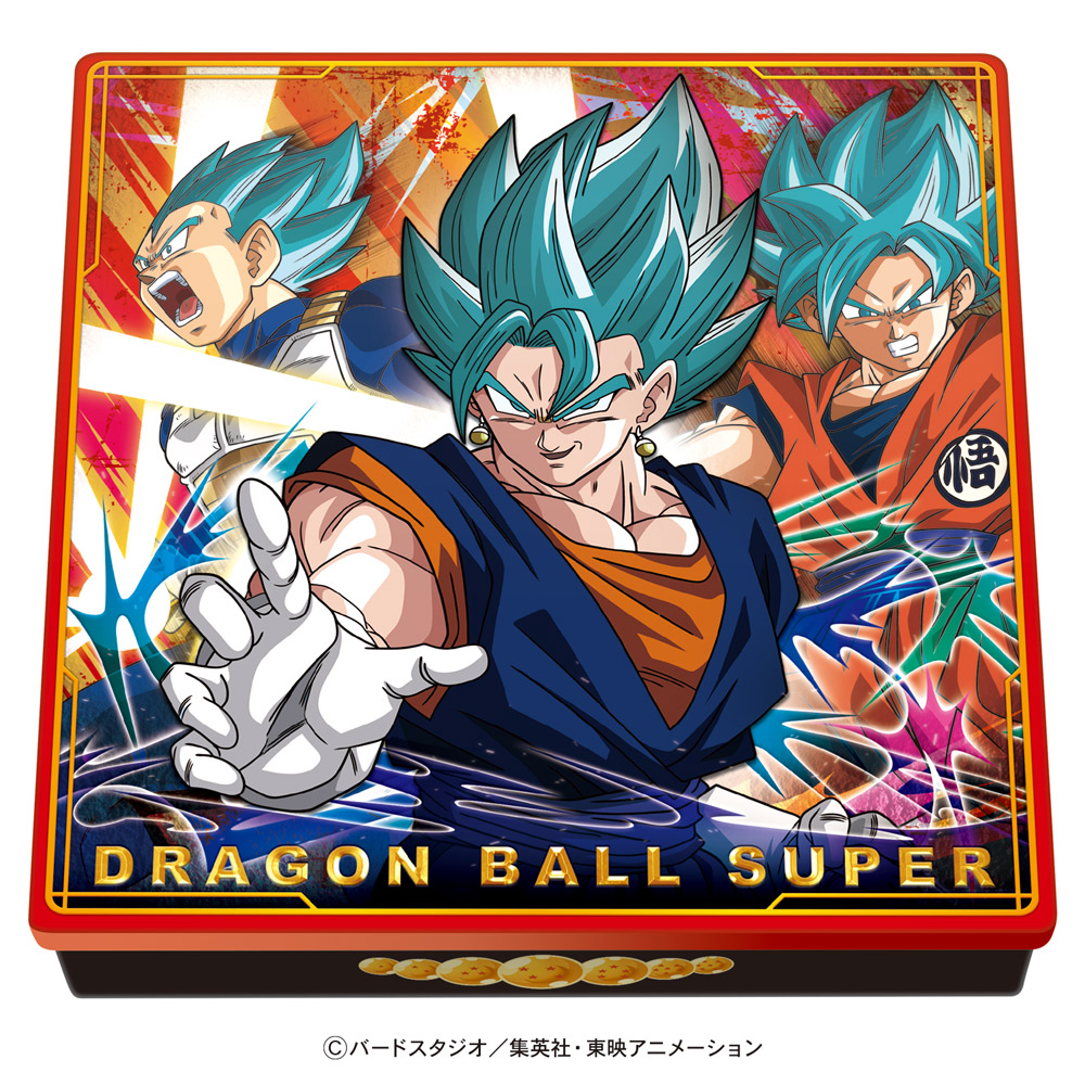 ドラゴンボール超詰め合わせチョコ缶 - 株式会社ハート