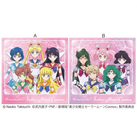 エレガント缶／美少女戦士セーラームーンCosmos - 株式会社ハート