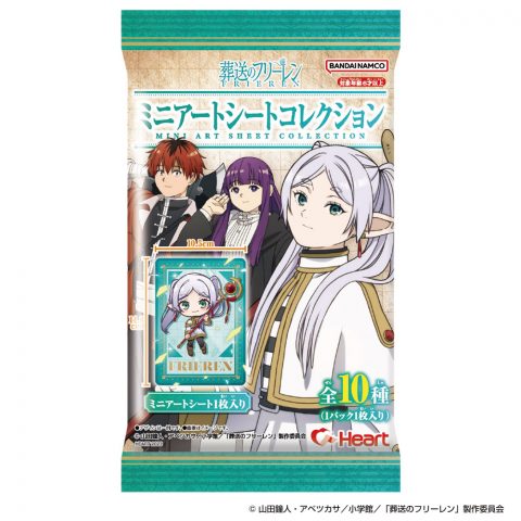 葬送のフリーレンビジュアルアートボード - 株式会社ハート