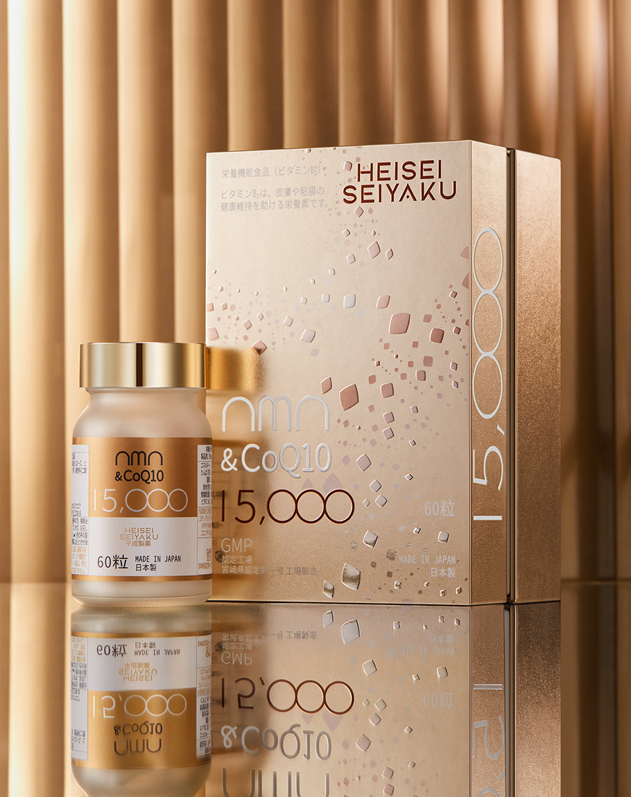 NMN 15,000 set – 平成製薬