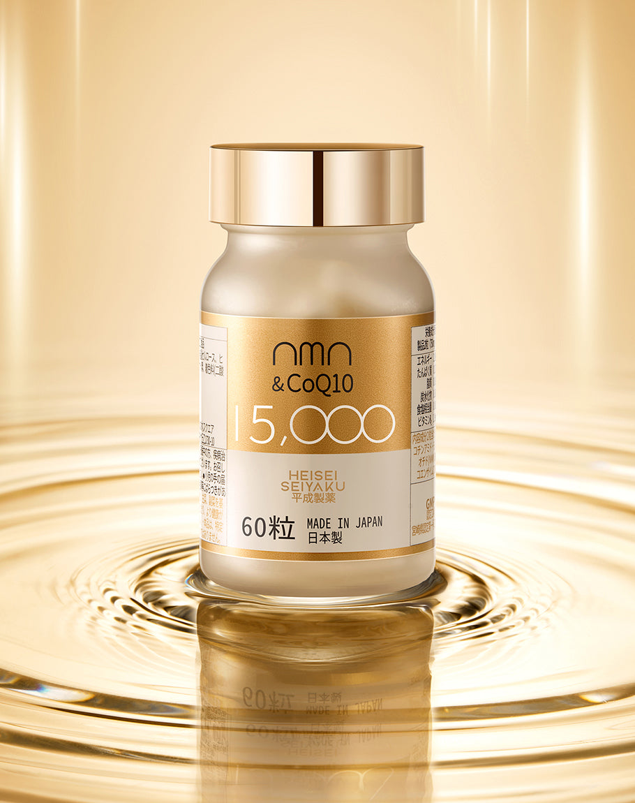 NMN 15,000 set – 平成製薬