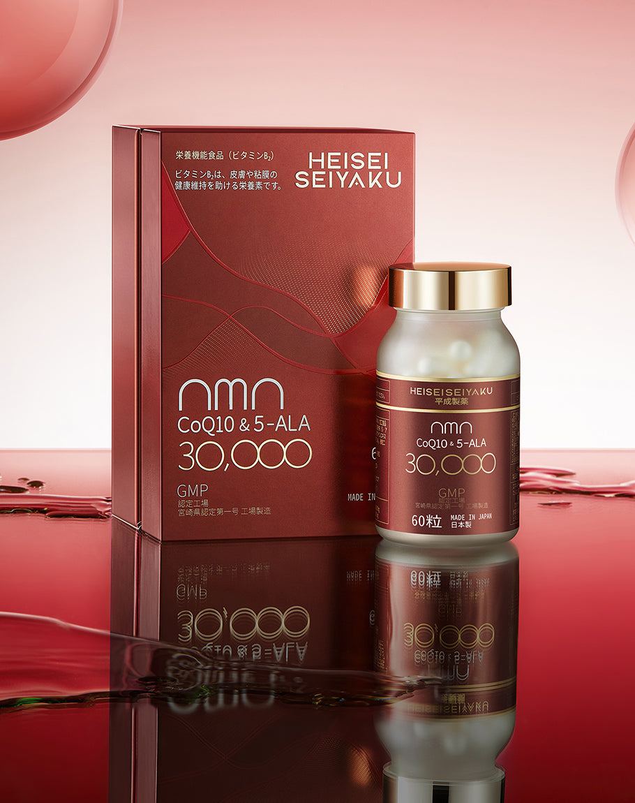 NMN 15,000 set – 平成製薬