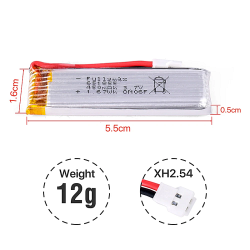 K110/K110S Li-Poバッテリー 3.7V 450mAh（1個）