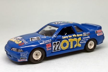 20-6 スカイライン GT-R R32 アイアイアドカンパニー | はるてんのトミカ