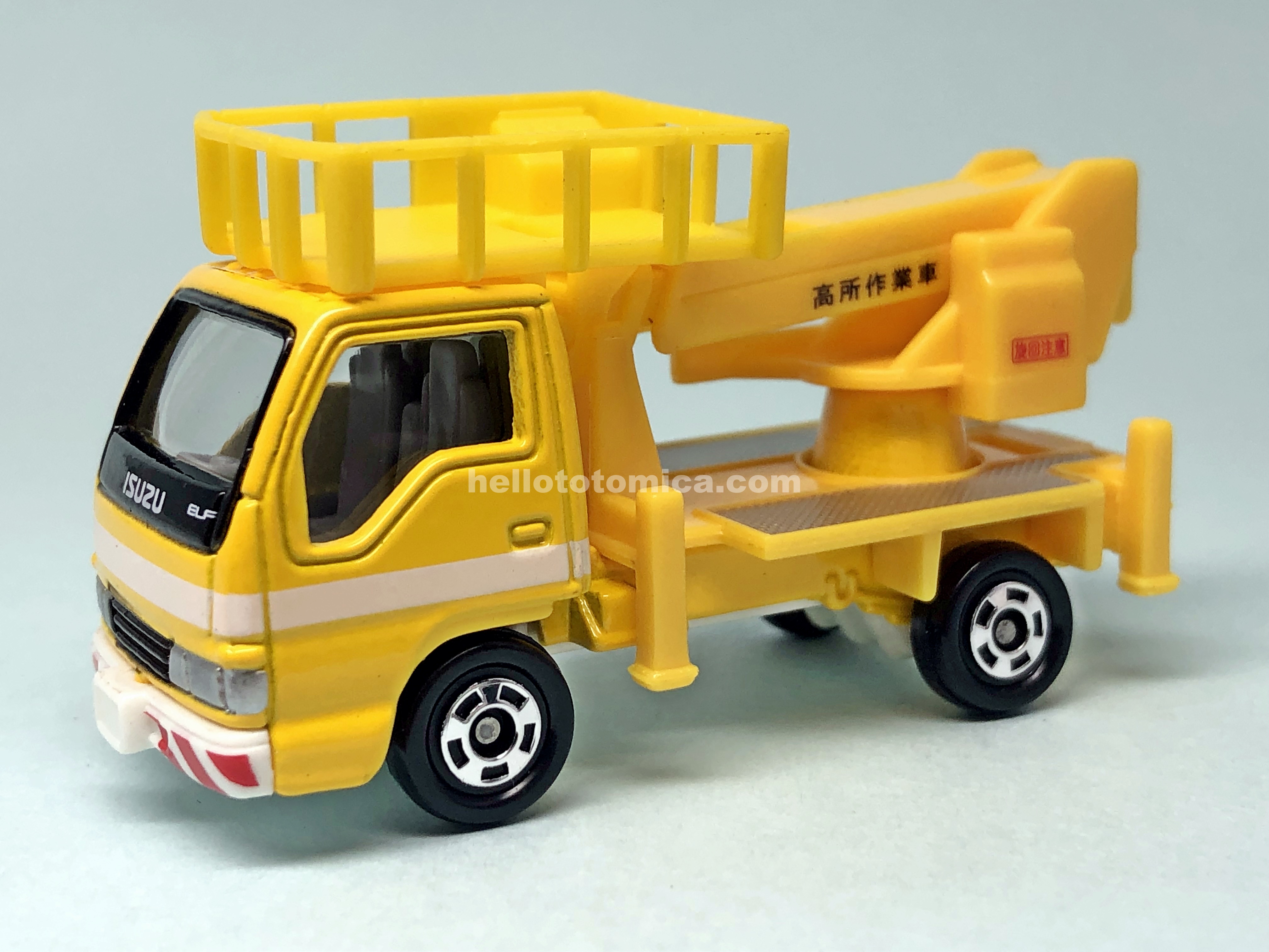 70-4 いすゞ エルフ 高所作業車 | はるてんのトミカ