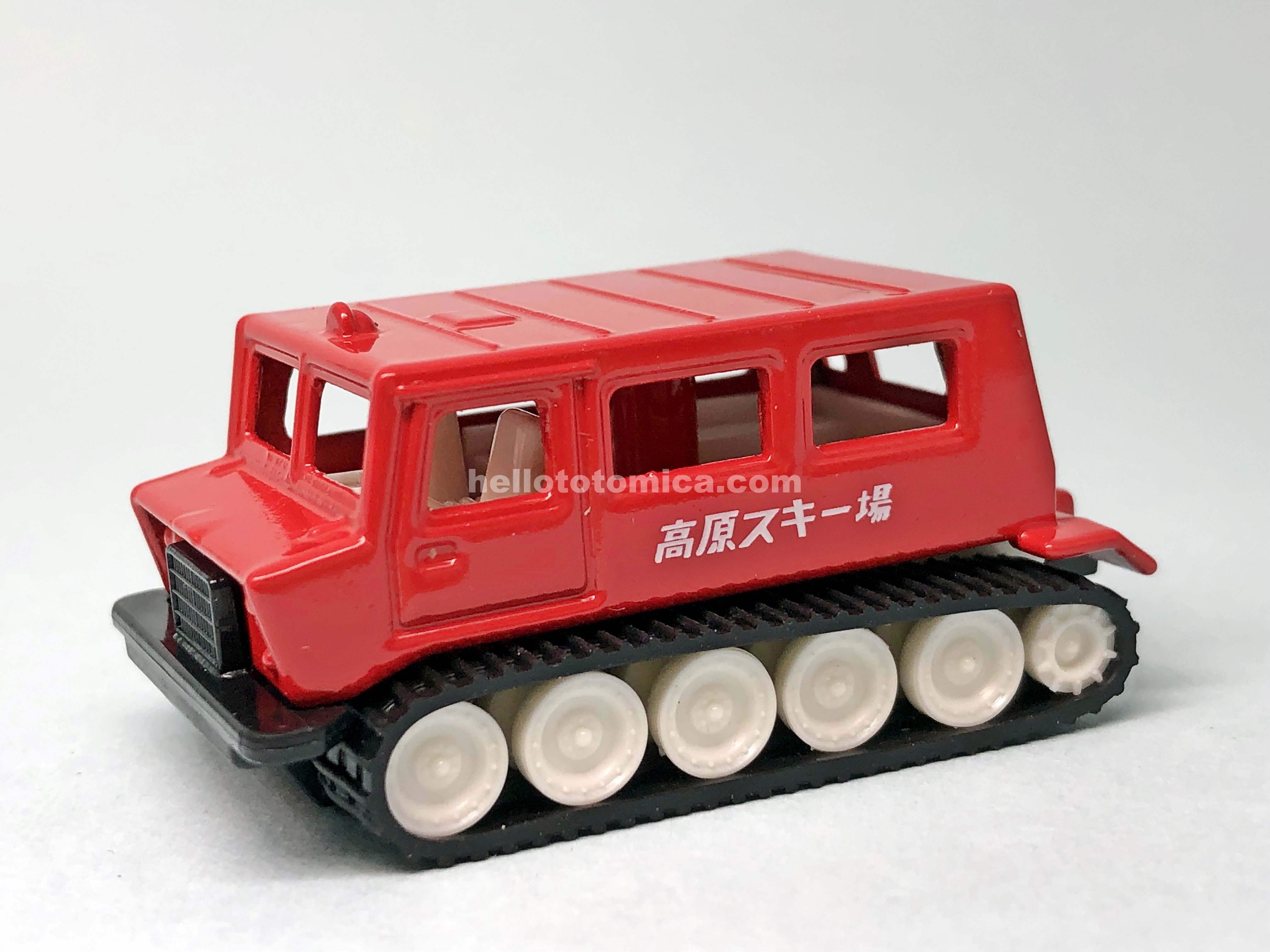 84-2 大原鉄工 スノータイガー SM30型 | はるてんのトミカ