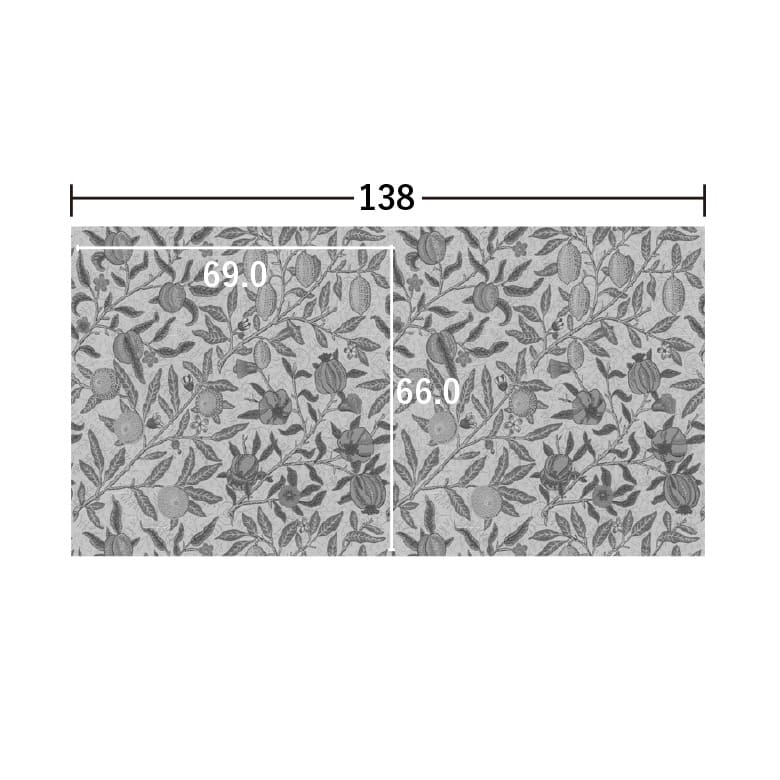 川島織物セルコン フルーツ ドレープ｜防炎 hino