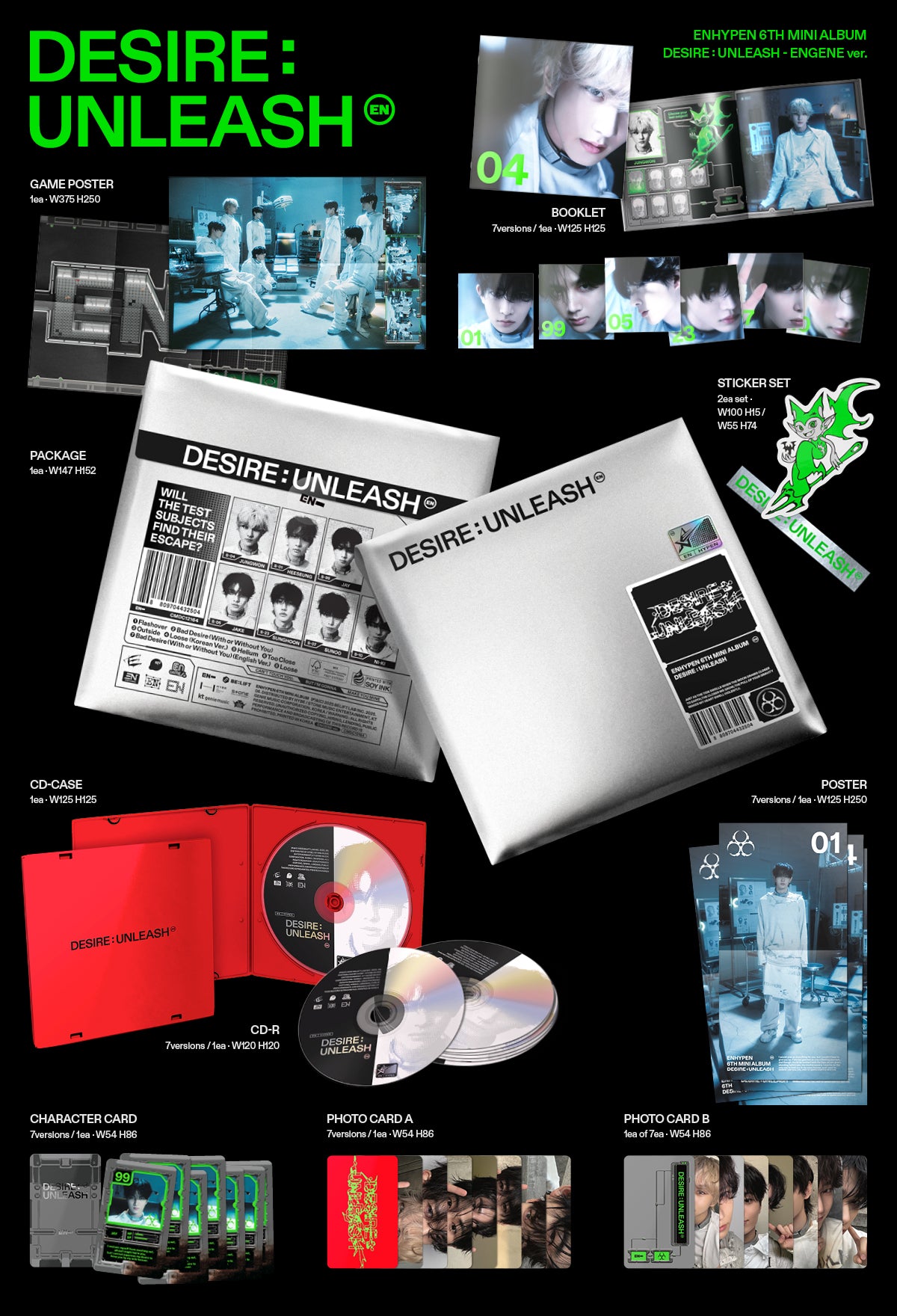 Lucky Draw] ENHYPEN - DESIRE : UNLEASH – hello82.shop