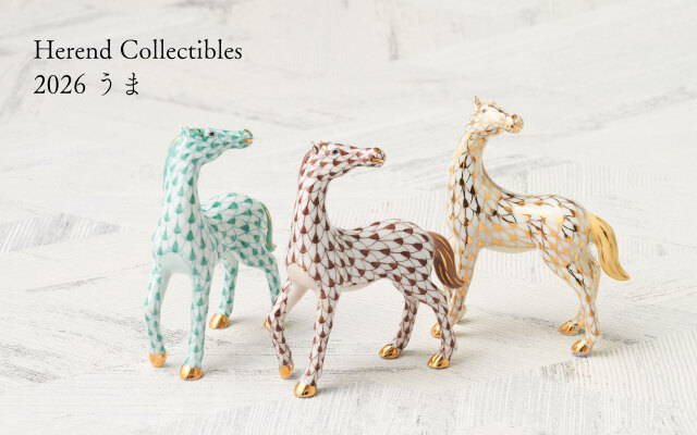 ワンダーパーク ブルー] カエルの王様