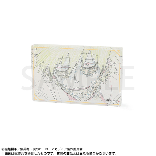 アクリルブロック／荼毘 | TVアニメ『僕のヒーローアカデミア』Ultra