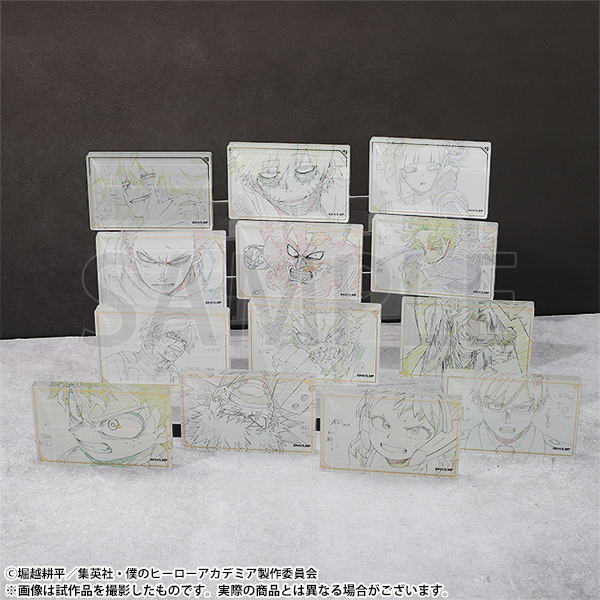 アクリルブロック／荼毘 | TVアニメ『僕のヒーローアカデミア』Ultra