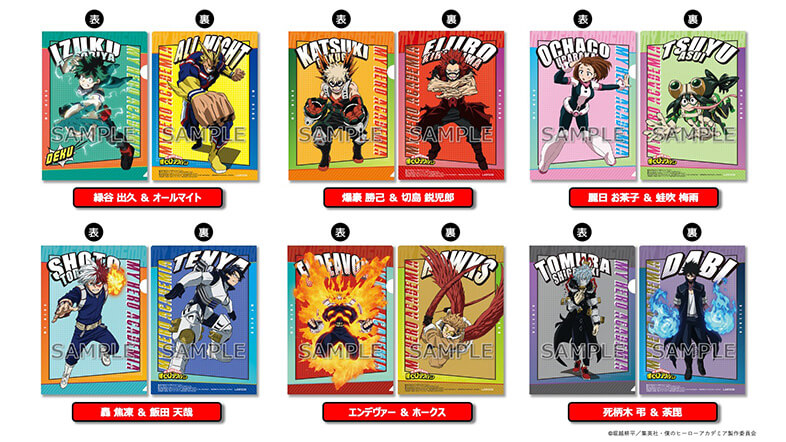 NEWS｜アニメ『僕のヒーローアカデミア』