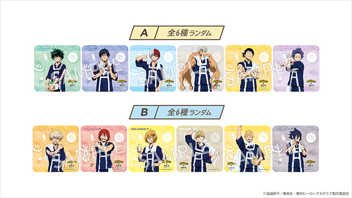 NEWS｜アニメ『僕のヒーローアカデミア』