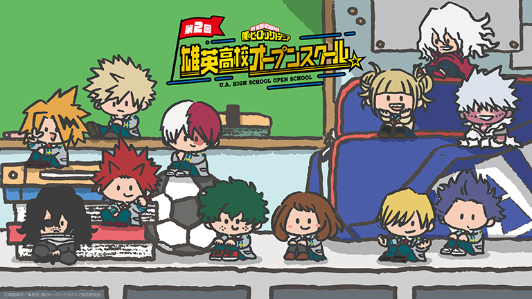 NEWS｜アニメ『僕のヒーローアカデミア』