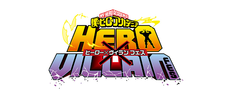 NEWS｜アニメ『僕のヒーローアカデミア』