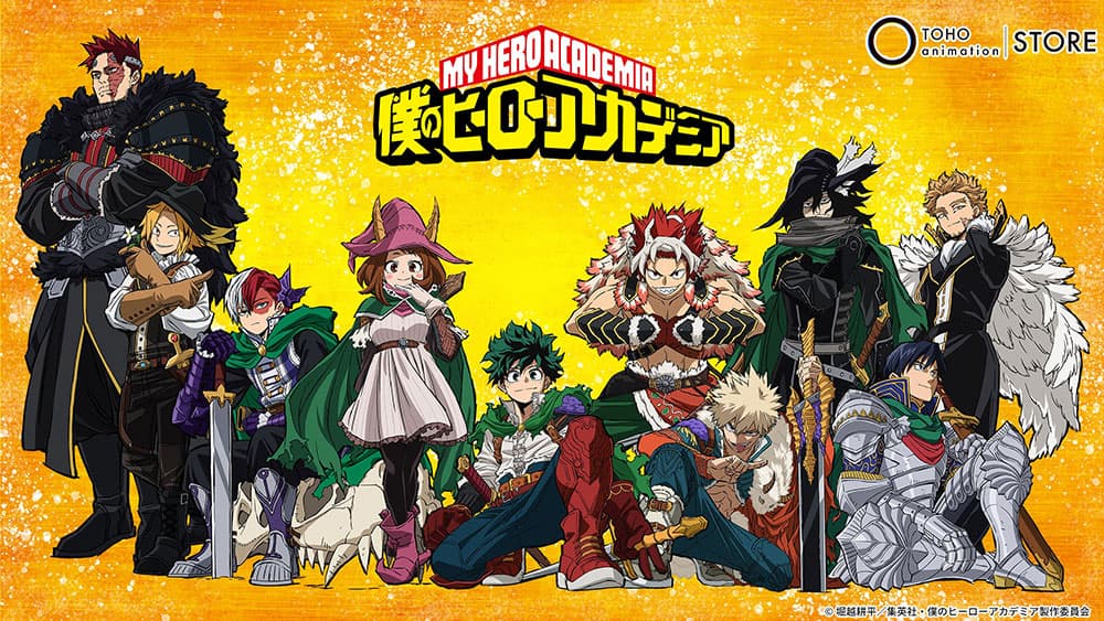 僕のヒーローアカデミア in Anime Japan2025｜TVアニメ『僕のヒーロー