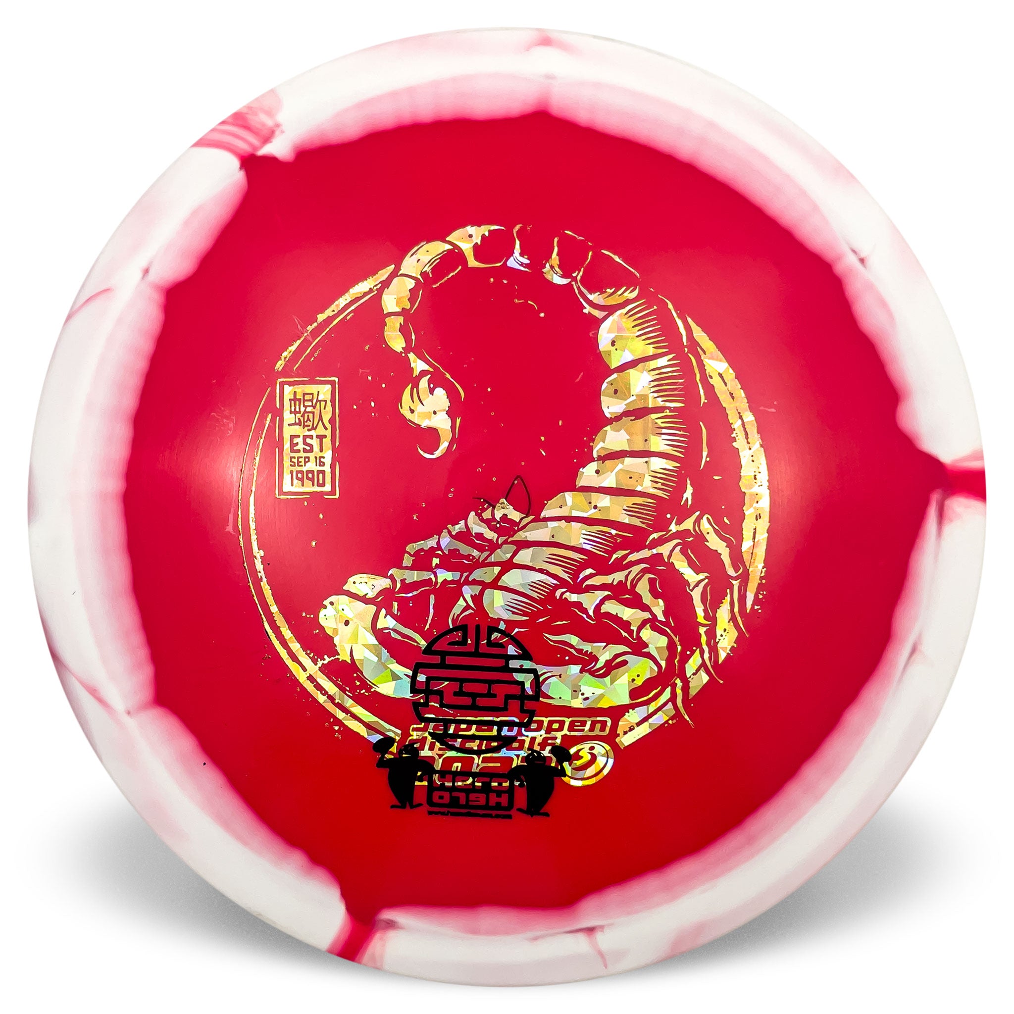 Japan Open Disc Golf 2023 Edition (random colors) - X-Out Star