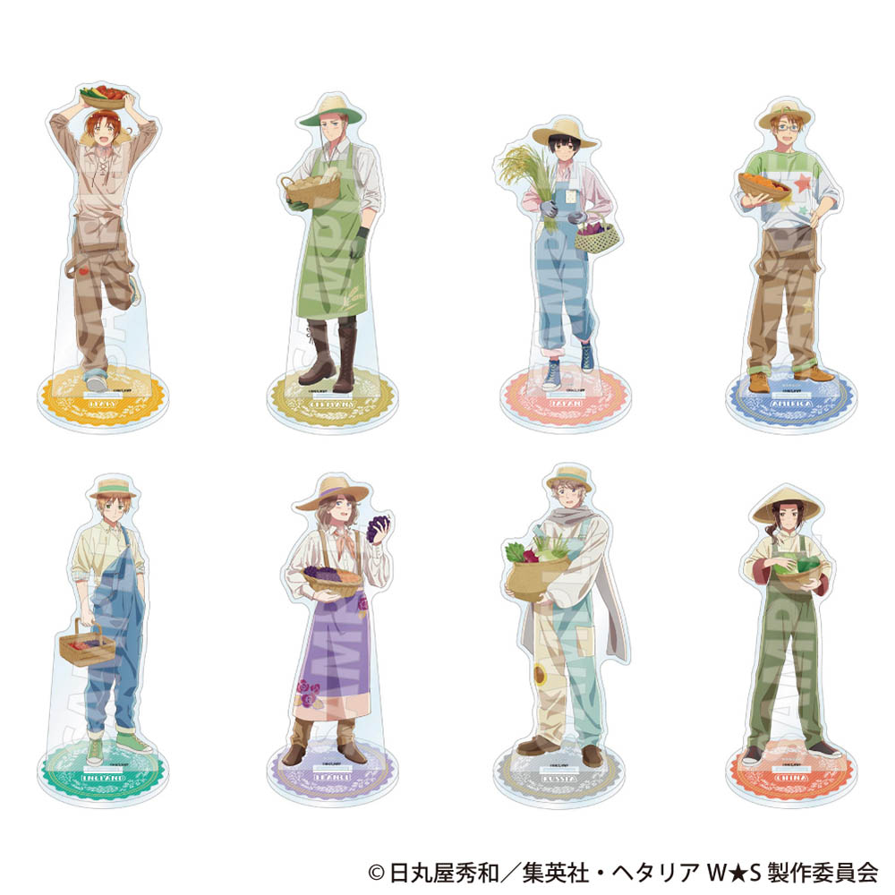 収穫祭 アクリルスタンド |アニメ「ヘタリア World☆Stars」公式サイト