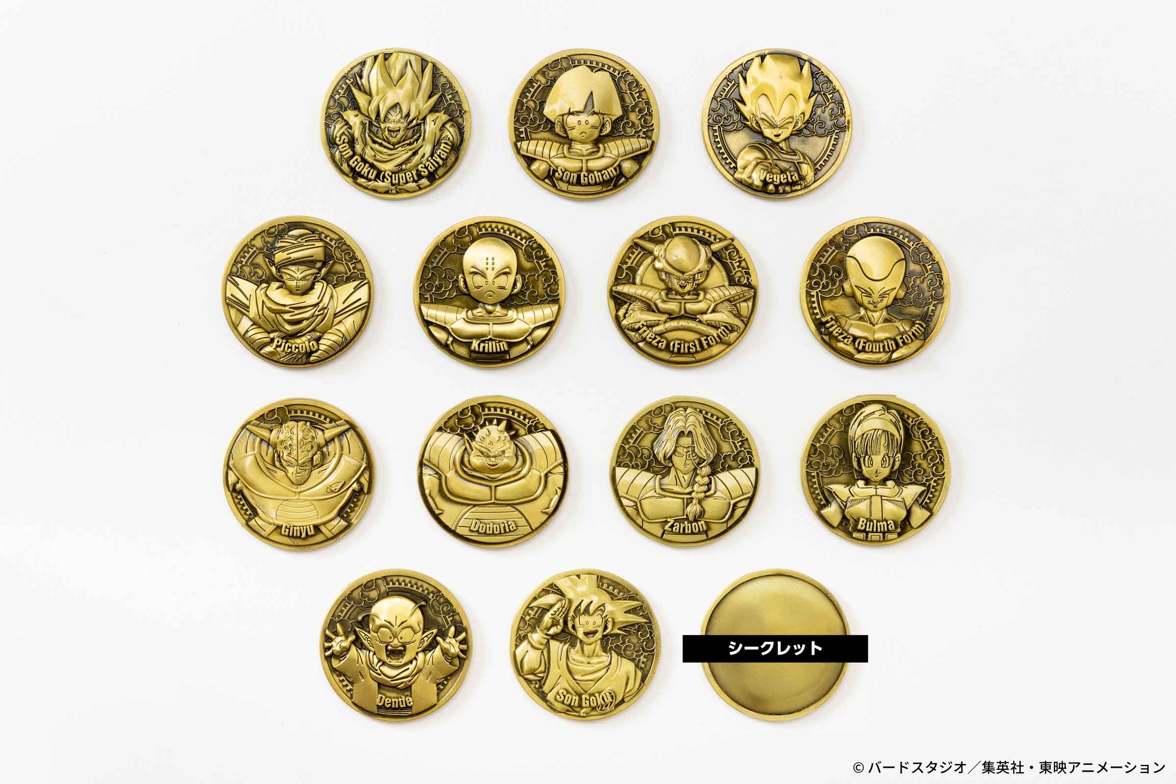 ドラゴンボールZ」のキャラクターたちをこだわりのレリーフで表現した