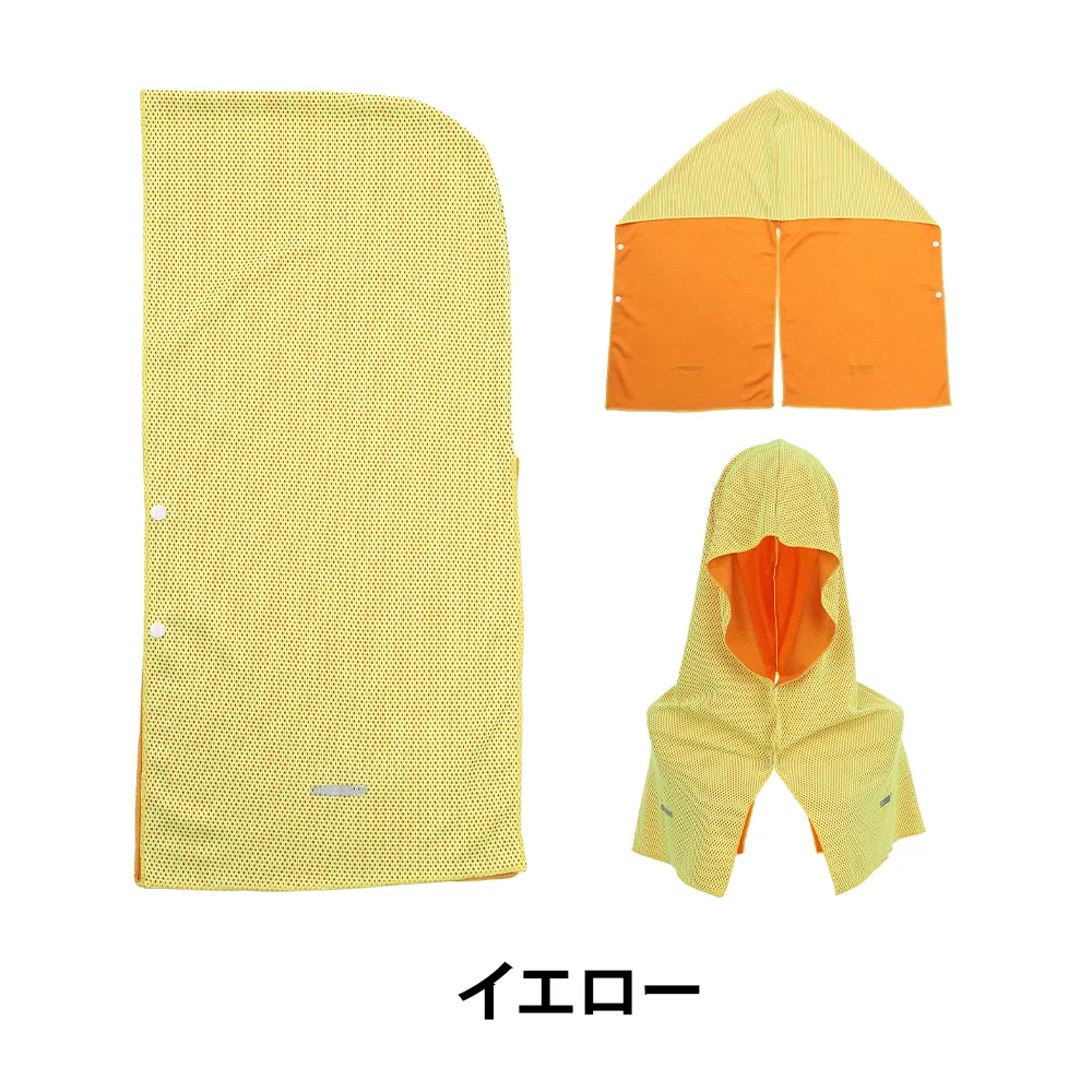 反射付き冷感フードタオル【販促花子ノベルティ】