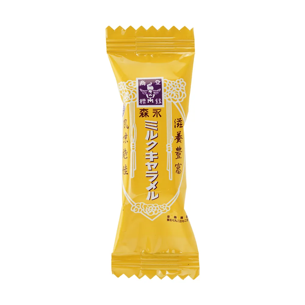 森永 ミルクキャラメル(オリジナルパッケージ)【販促花子ノベルティ】