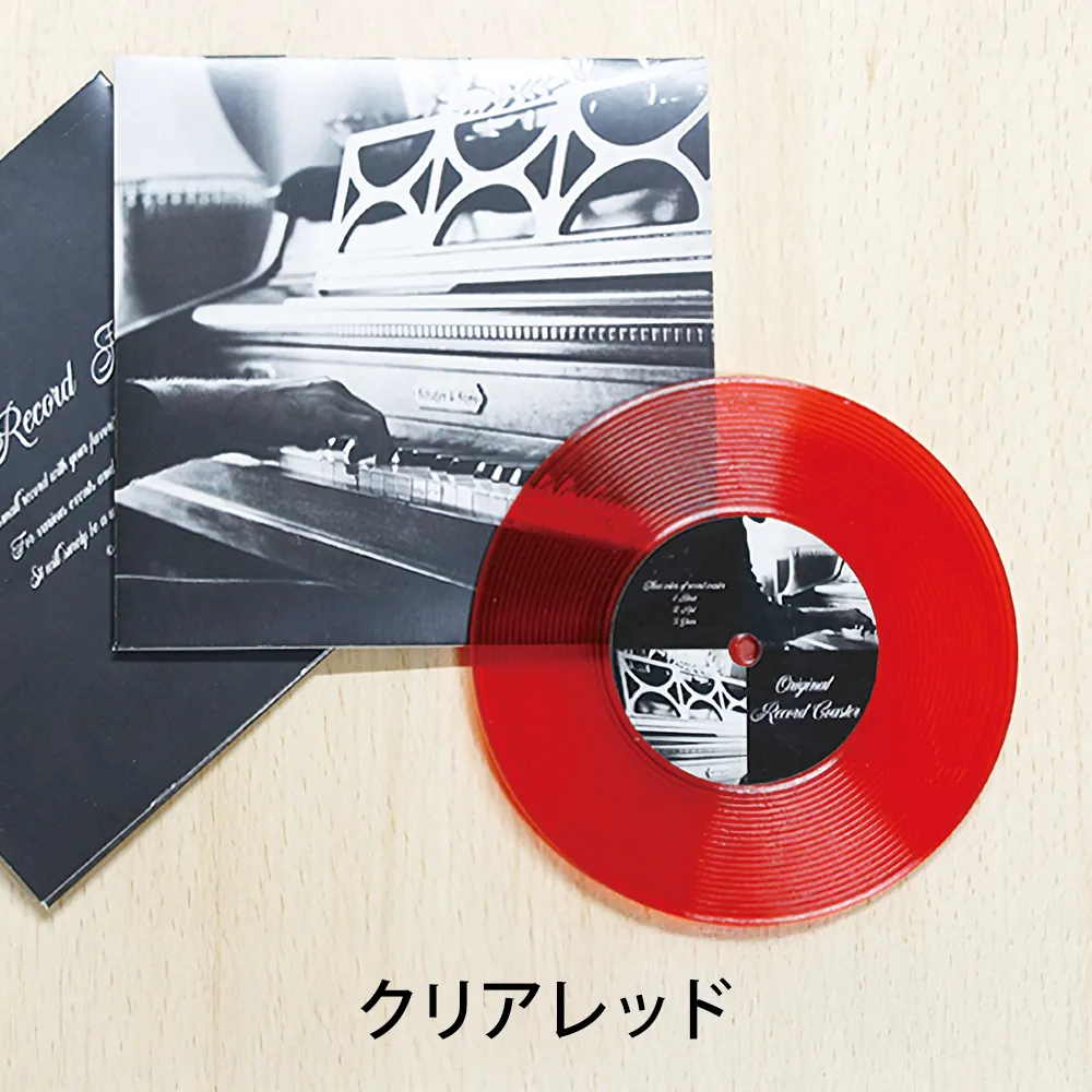 レコードコースター【販促花子ノベルティ】