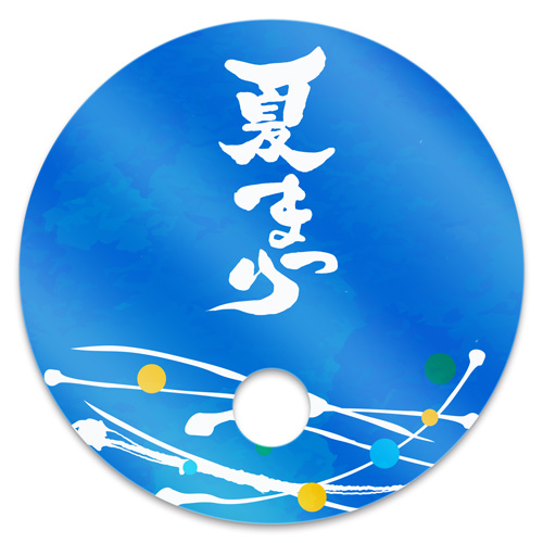 PET丸うちわ(クリア)【販促花子ノベルティ】