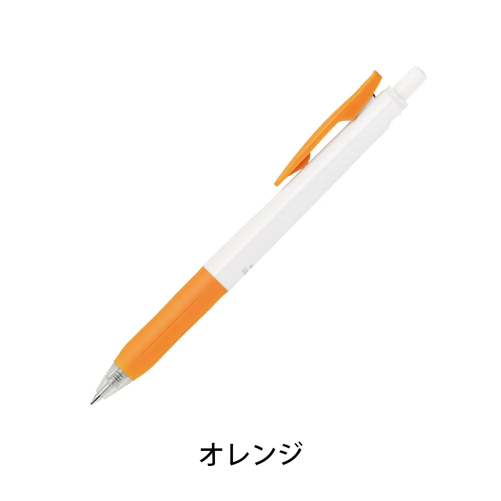 サラサクリップ ホワイト軸0.5(全周フルカラー)【販促花子ノベルティ】