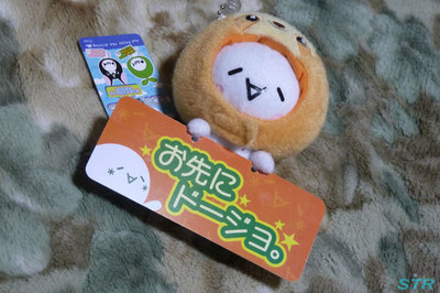 かおもじん奇ぐるみメッセージプレートマスコット ゲット - 暇人STRの