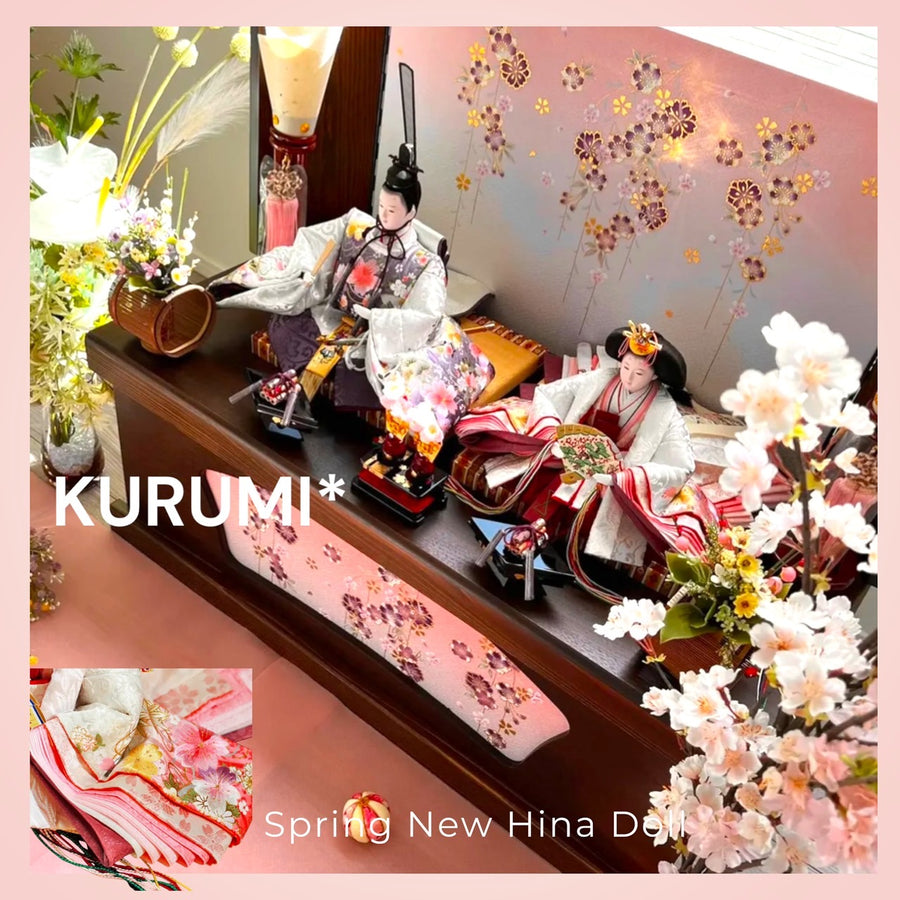 綺麗でおしゃれな雛人形。インテリアに！リビングに！【くるみ雛