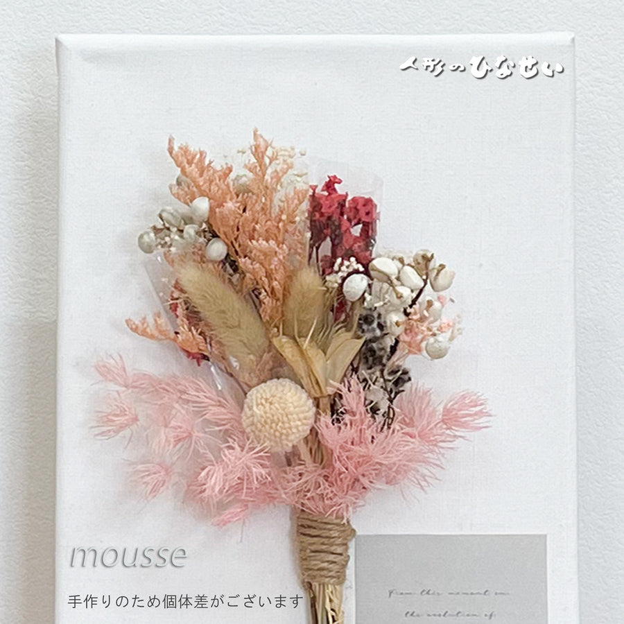 アレンジフラワー 選べるインテリア 【canvas-flower arrangement