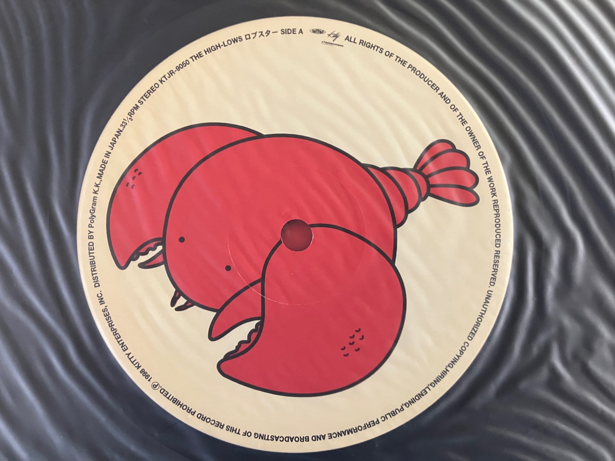 THE HIGH-LOWS/ロブスター】襲撃!!第一希望しか認めないロックのパワー