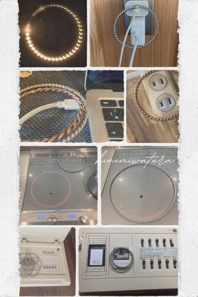 テンソルリング | 電磁波対策・免疫力アップのオンラインショップ