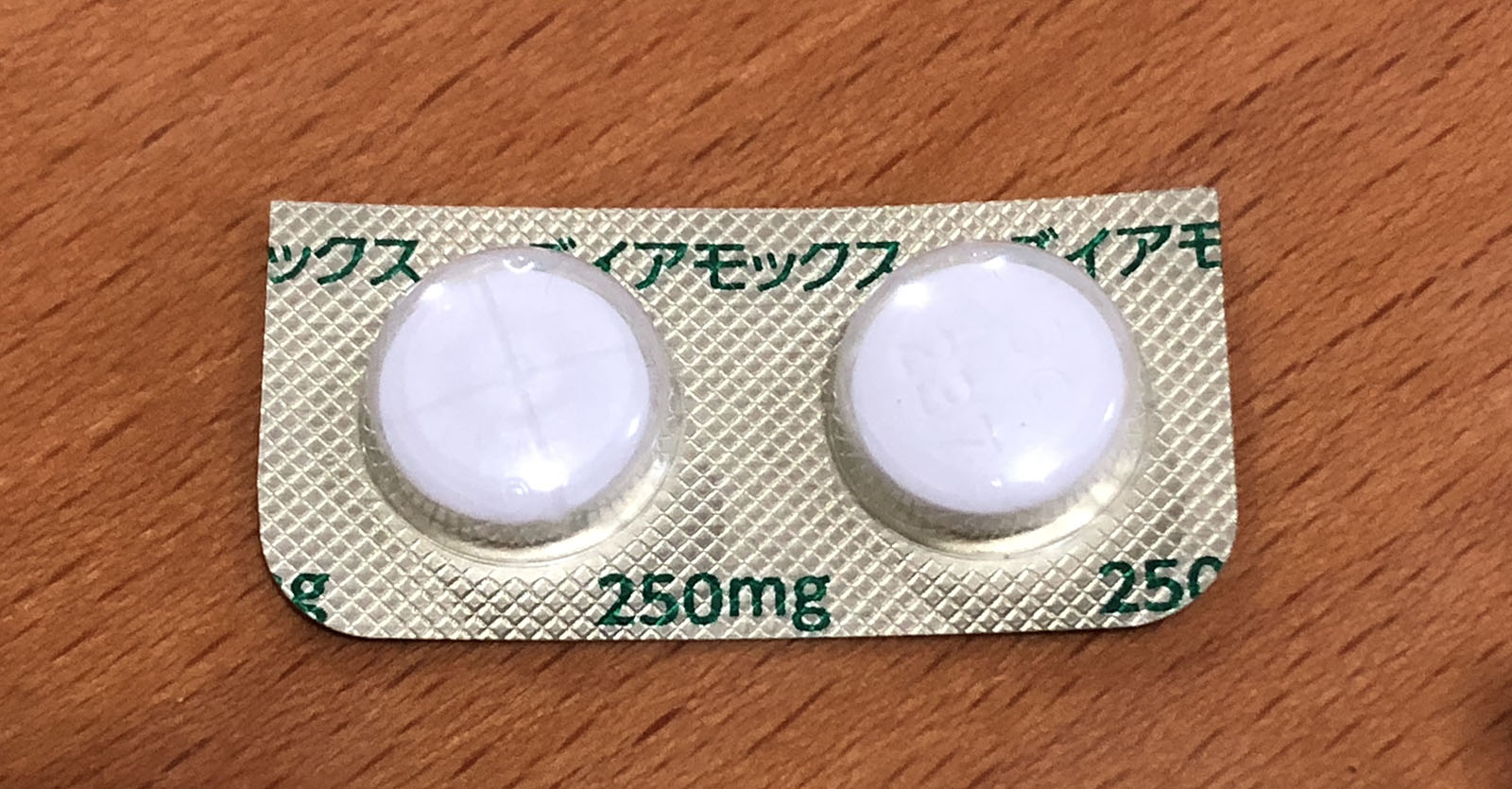 南米ペルー・ボリビアとメキシコへgo♪ 南米・メキシコ vol.1 | 旅する