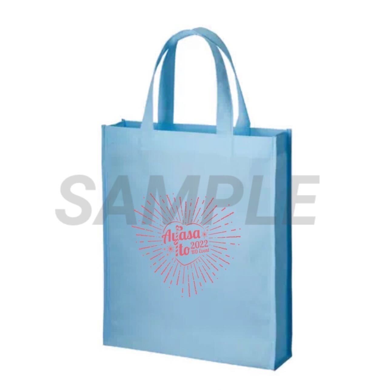 事後通販開催中】「伊藤彩沙バースデーパーティー2022〜THE AYASA SHOW