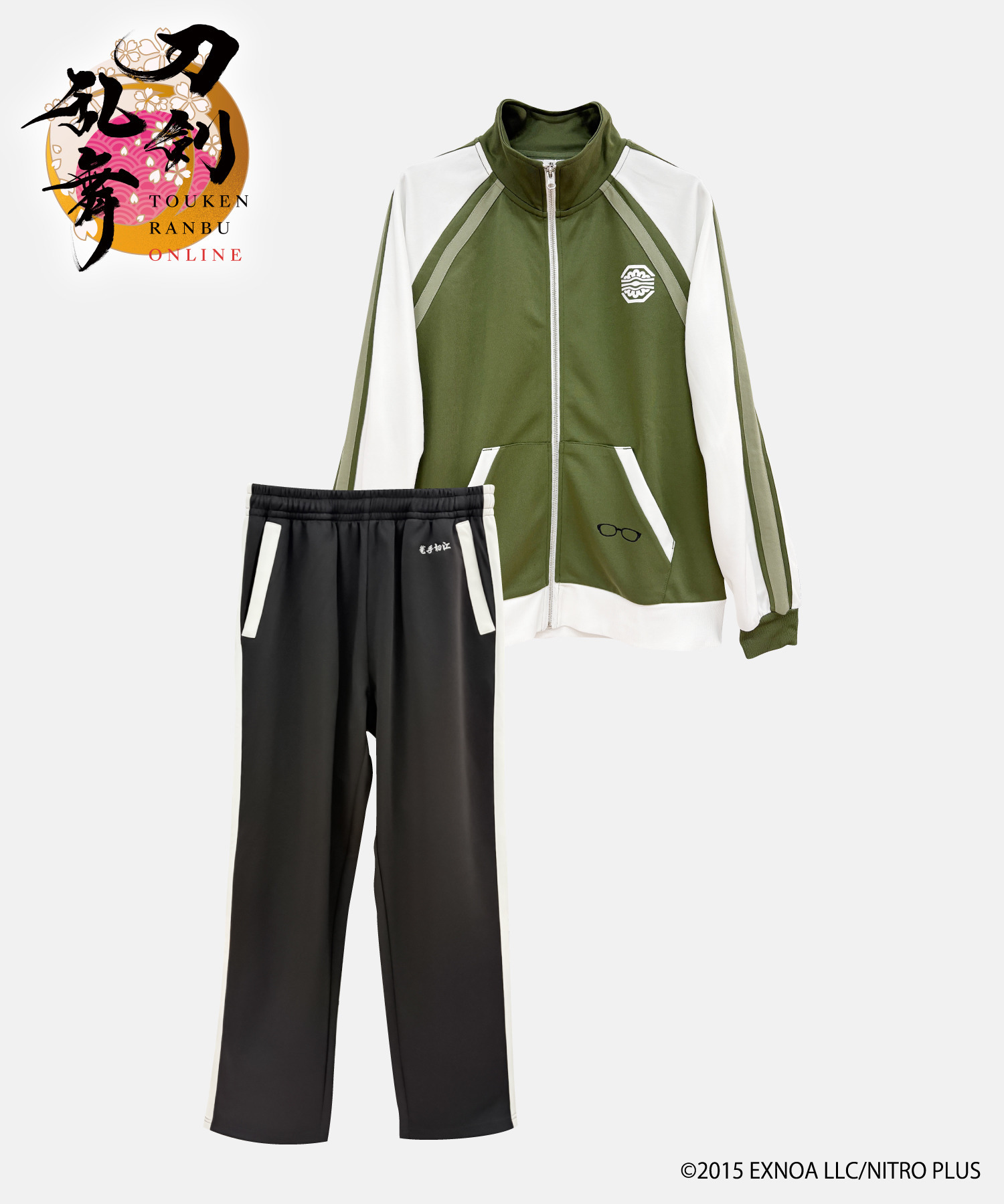 刀剣乱舞ONLINE』篭手切江ジャージ上下｜HICUL ONLINE STORE│ハイカル