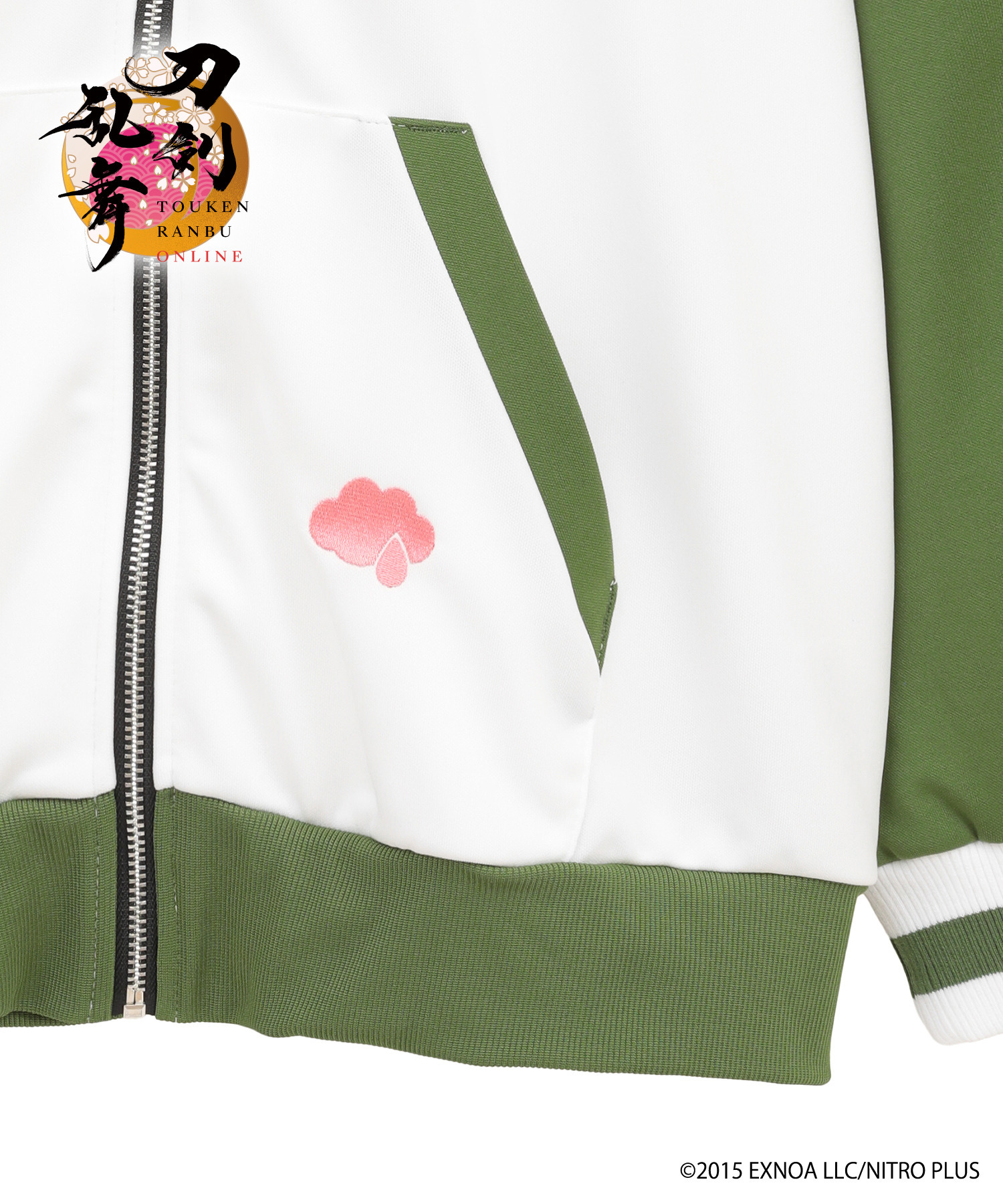 刀剣乱舞ONLINE』村雲江ジャージ上下｜HICUL ONLINE STORE│ハイカル