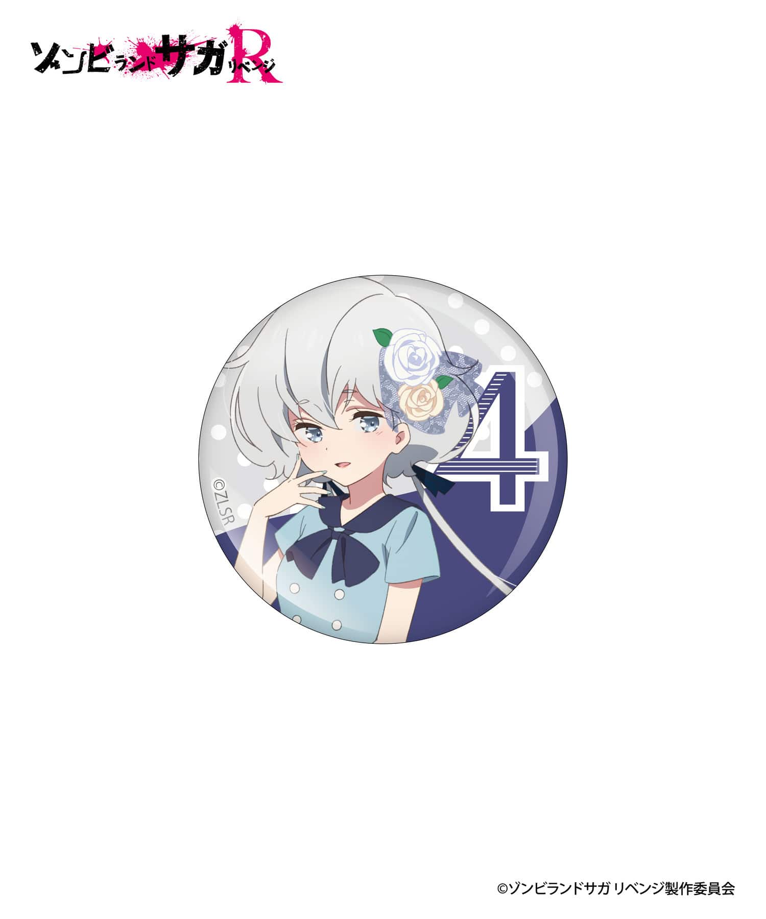 ゾンビランドサガ リベンジ」HICUL（ハイカル）新規描きおろし_缶