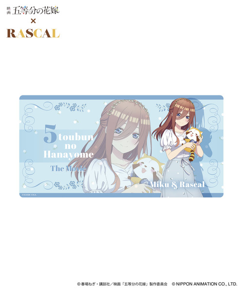 ラバーデスクマット｜すべての商品｜HICUL ONLINE STORE│ハイカル