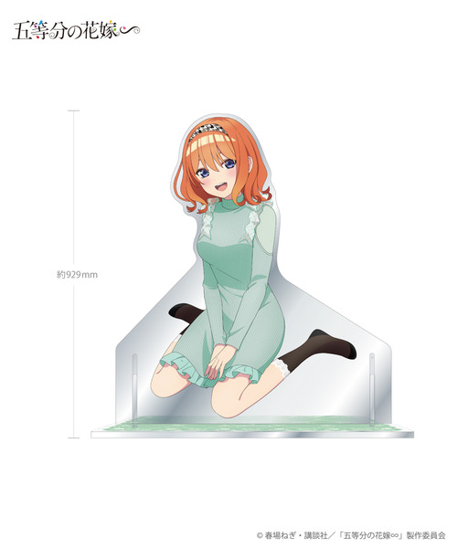 五等分の花嫁∽ お家デートVer.｜すべての商品｜HICUL ONLINE STORE