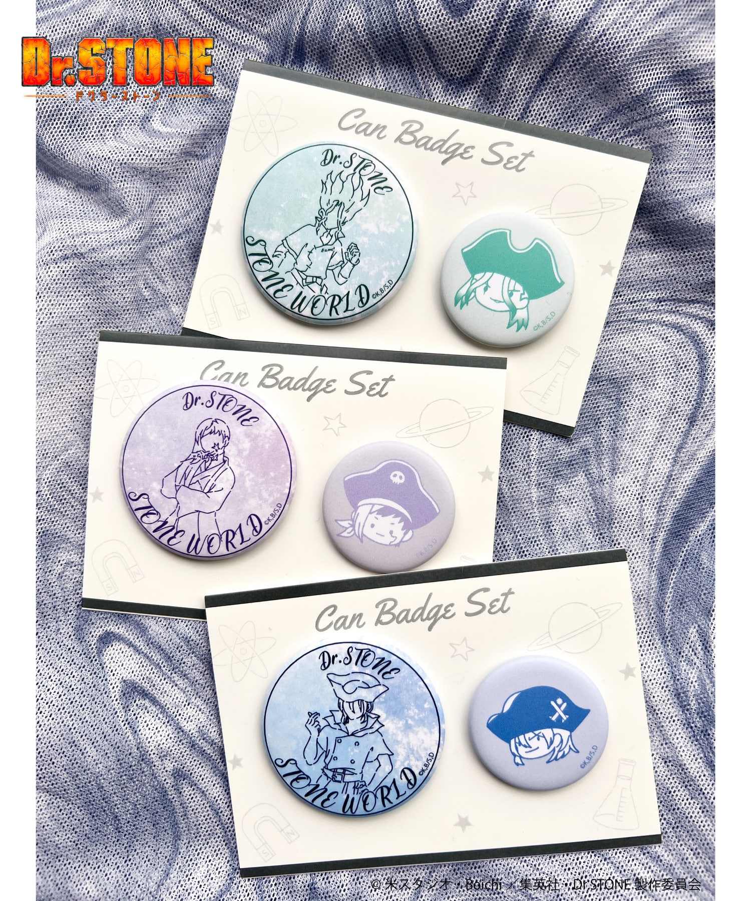 Dr.STONE（ドクターストーン）_つや消し缶バッジセット_ 七海龍水