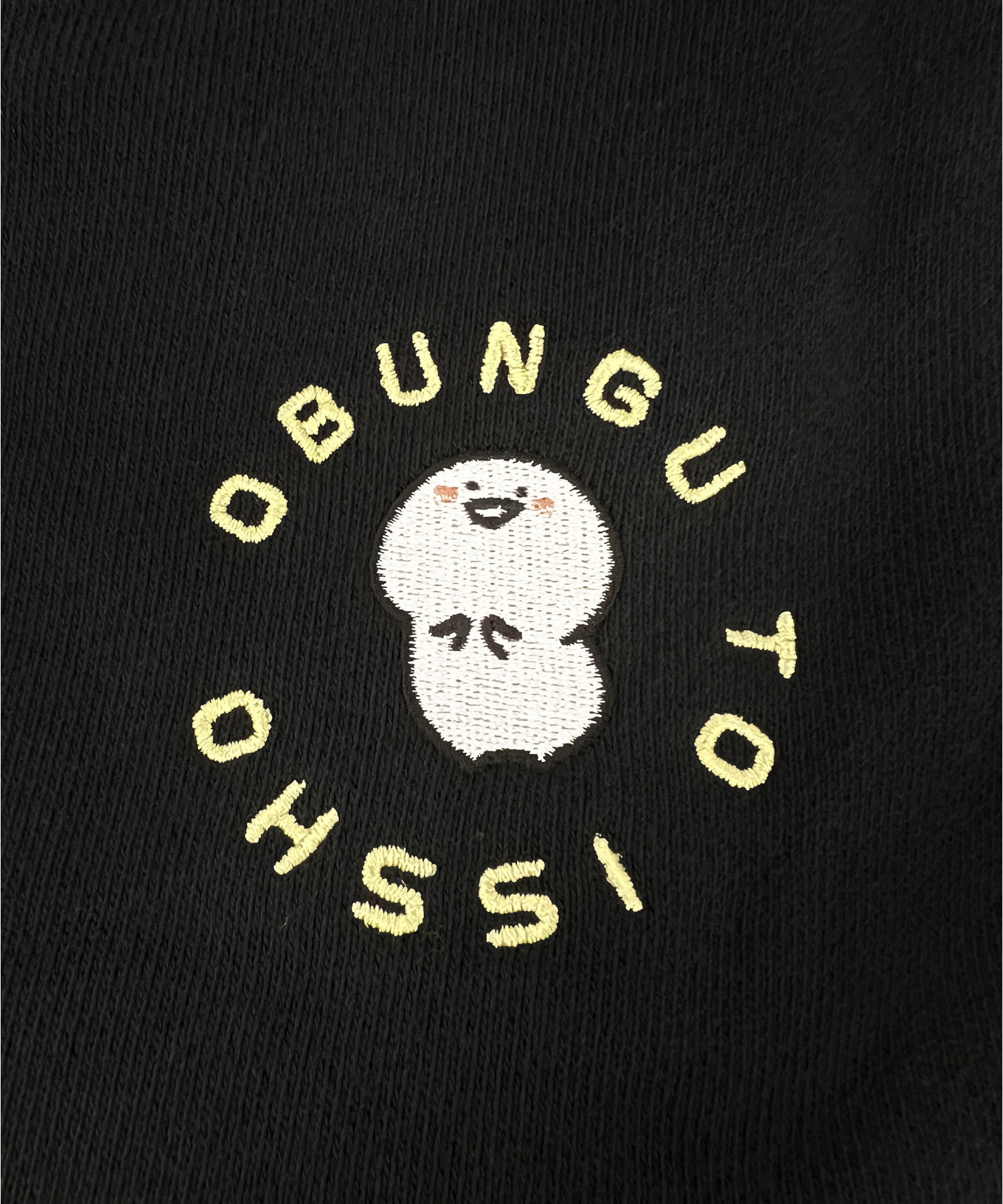 お文具といっしょ」HICUL（ハイカル）刺繍パーカー_お文具さん｜HICUL